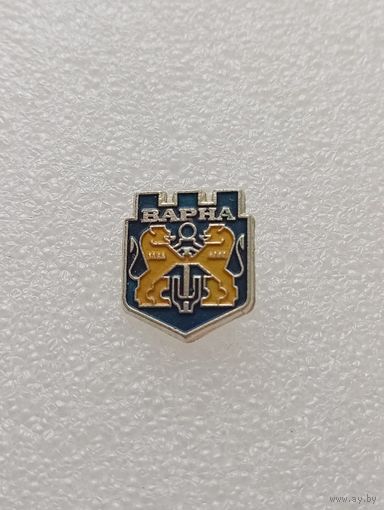 Варна. Болгария. Герб города. Геральдика. #-VI-04