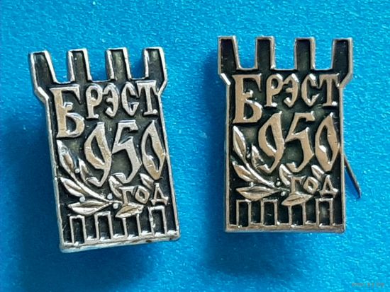 Значок Брест.