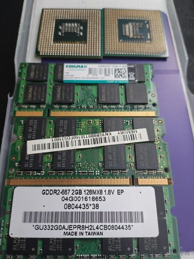 Два процессора и 3 планки памяти для ноутбука