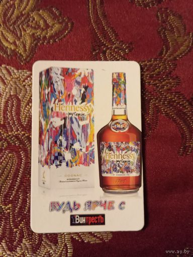 Магнит коньяка Hennessy