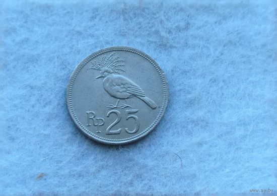 Werty71 Индонезия 25 рупий 1971 Райская птица