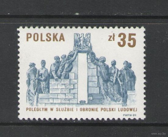 Марка Польши. Памятник. 1989г.