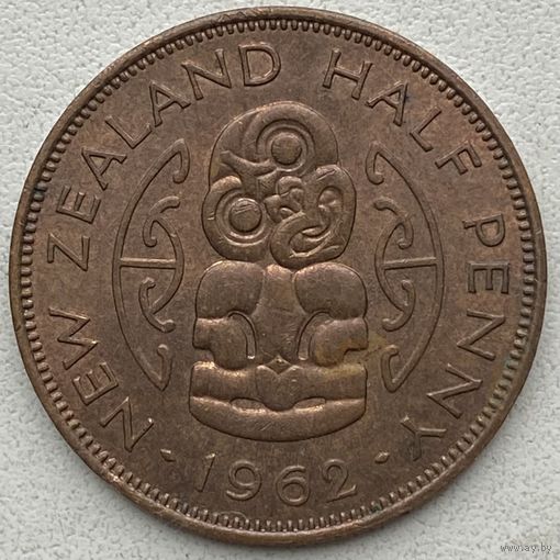 Новая Зеландия 1/2 пенни 1962 г.