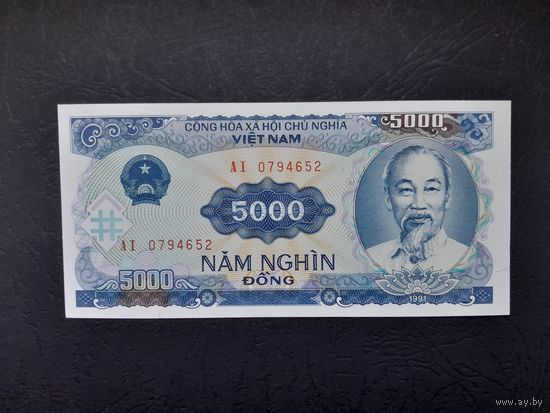 5000 донг 1991 года. Вьетнам. UNC