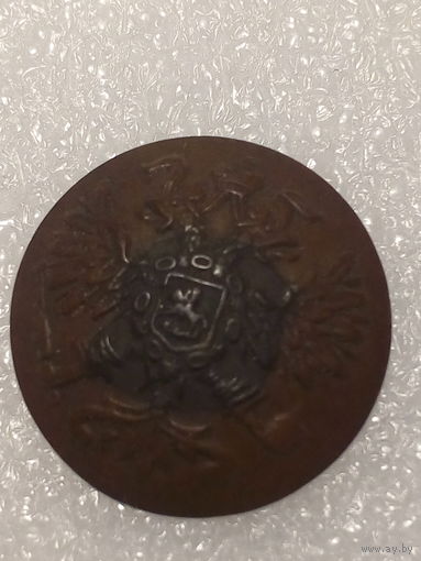 Пуговица орлянка.