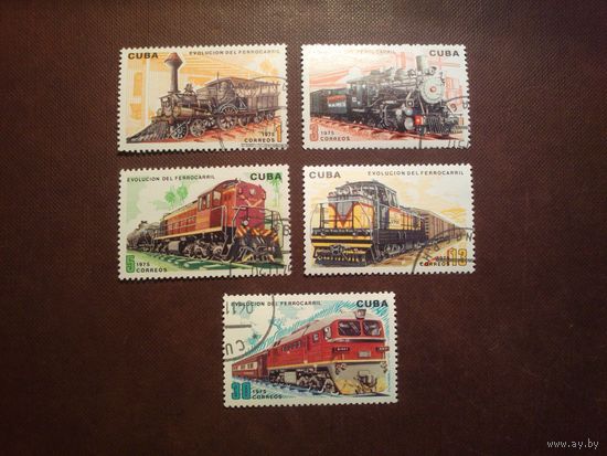 Куба 1975 г.Локомотивы./8тр/