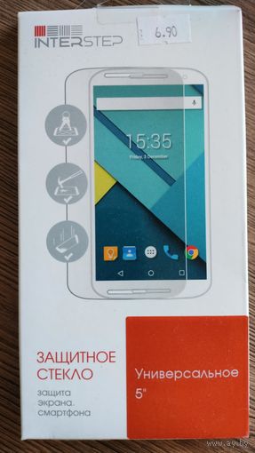 Защитное стекло универсальное 5"
