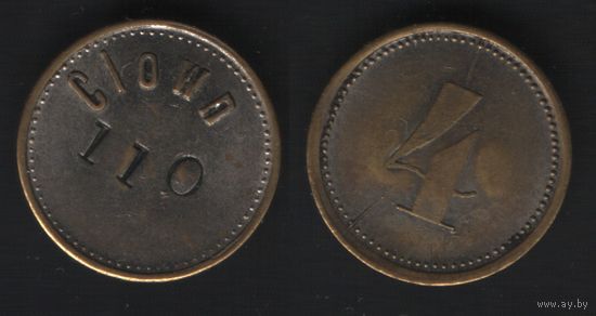 Clown (110 -- 4 (17,3мм2,00гр) (f0