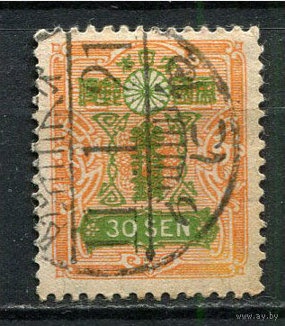 Японская империя - 1929/1930 - Озеро Тадзава 30S - [Mi.191III] - 1 марка. Гашеная.  (Лот 82GQ)-T41P11