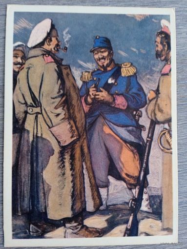 Кокорин. Перемирие ("Севастопольские рассказы" Толстого)