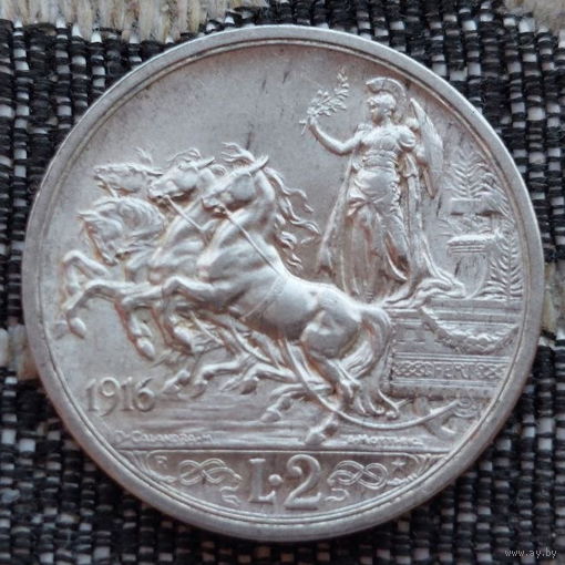 Италия 2 лиры 1916 года, UNC. Колесница. Король Виктор Эмануэль III. Серебро! Сторгуй за свою цену, предложи обмен! S70