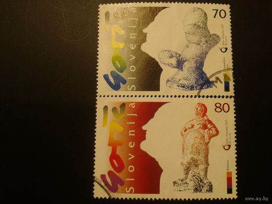 Словения 1997г. скульптуры