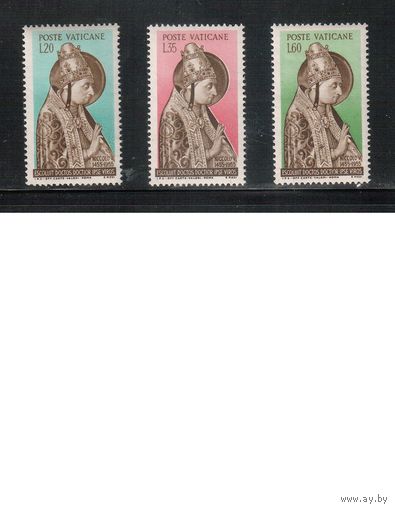 Ватикан-1955,(Мих.235-237)    **/*  , Религия, Папа Николас V, Живопись (полная серия)