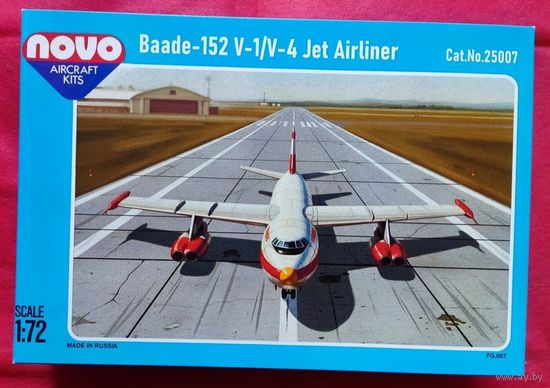 1/72 Новое NOVO - Baade 152 - внимательно читайте описание лота