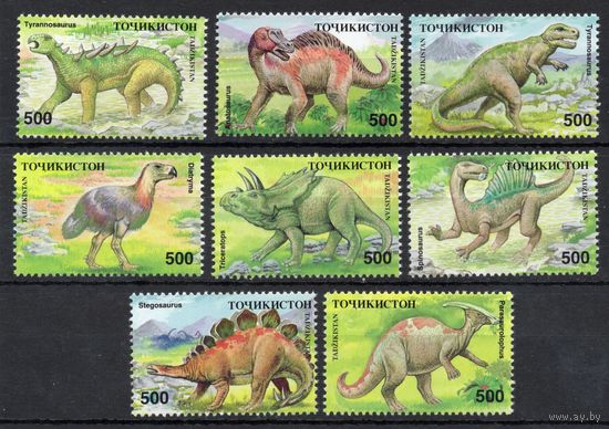 Таджикистан 1994. Фауна . Динозавры 8 марок (29)