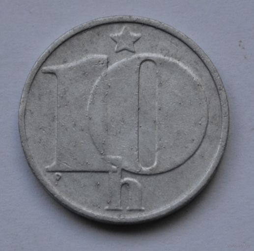 Чехословакия, 10 геллеров 1976 г.