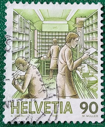 Швейцария 1986. Почтовая служба. Вагон-поезд