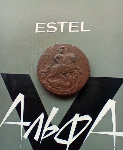 2 Копейки 1761 года