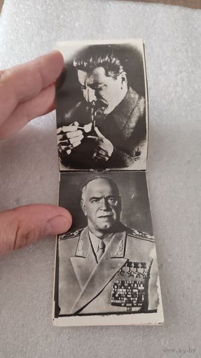 Календарик 1982 Вожди военноначальники СССР,200 лотов с 1 рубля!!!