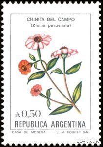 Аргентина 1985 флора цветы **