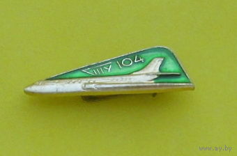 Ту-104. А-89.