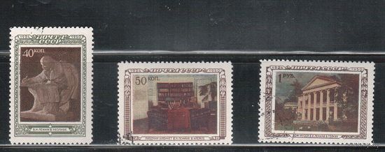 СССР-1950, (Заг.1403-1405) гаш.(с клеем), 26-год. смерти Ленина
