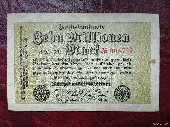 10000000 марок Германия 1923 г.