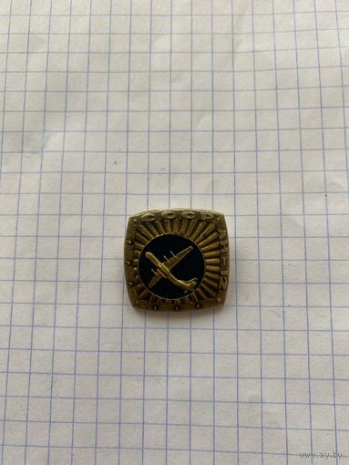 Значок.