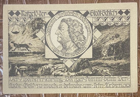 Нотгельд 50 пфеннигов 1921 год. Шлайц,. Веймарская республика