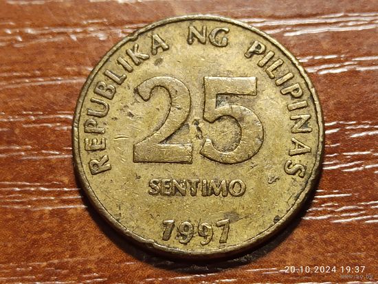 Филиппины 25 сентимо 1997