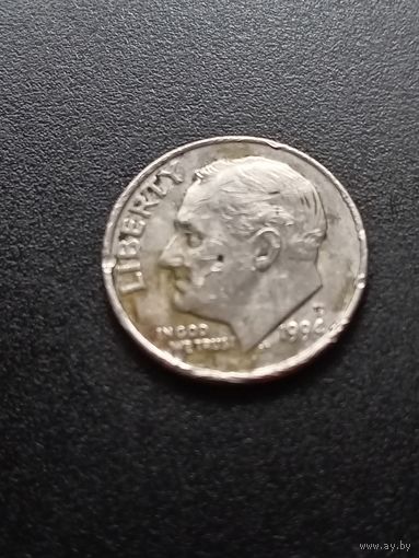 США 10 центов  1994 г. - D