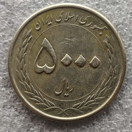 Иран 5000 риалов  2017 г. Мавзолей Имама Резы