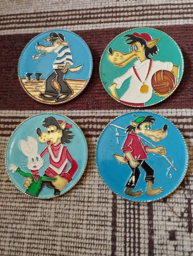 Ну погоди ! Волк. САЗ (2).