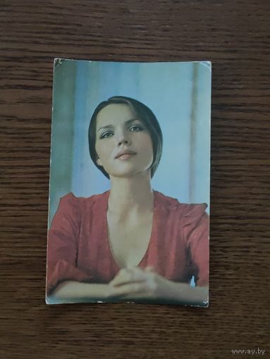 Артисты Теличкина