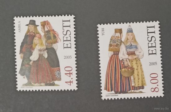 Эстония 2005 народные костюмы