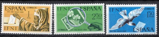 Испанская Ифни 1968. Почта. 3 марки 265-68