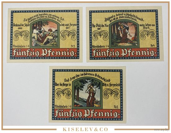 Германия Манебах 50 Пфеннигов 1921 года. 3 шт. Состояние UNC