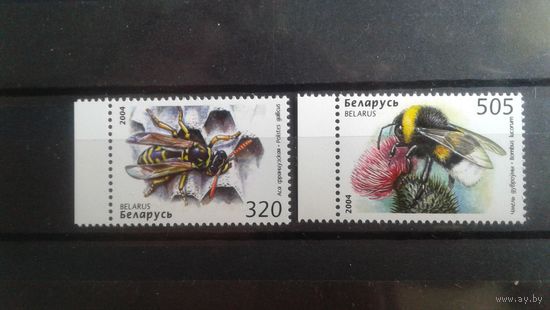 Беларусь.2004 Шмель и оса.