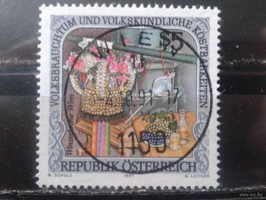Австрия 1991 Корона