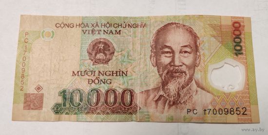 Вьетнам 10000 донг образца 2019 года