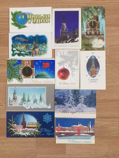 Открытки новогодние, СССР