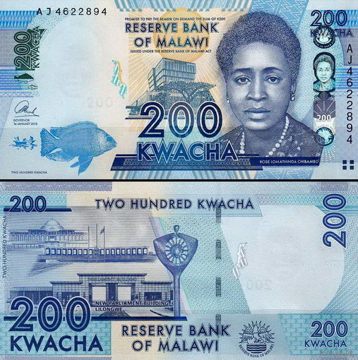 Малави 200 квача 2022  год UNC