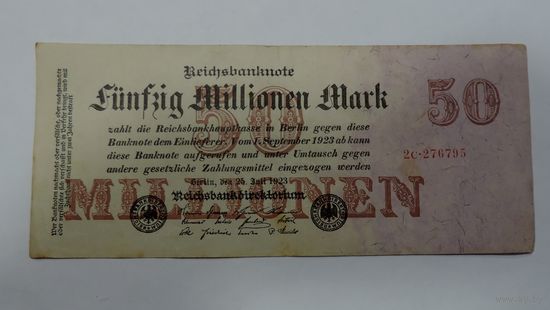 50 миллионов марок 1923г. Германия.