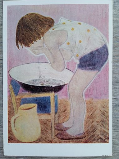 Дети. Назина. Паннее утро