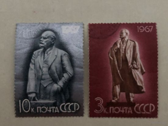 СССР 1967 год. 50-летие Великого Октября. Ленин