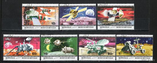 Космос Монголия 1979 год серия из 7 марок