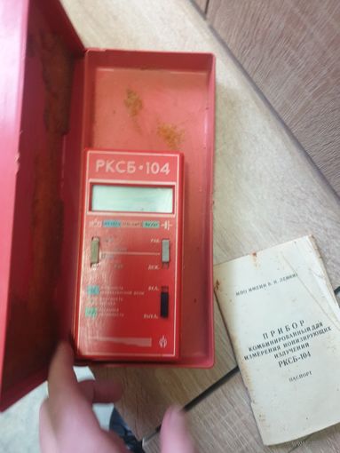 Дозиметр радиометр и сбм-20