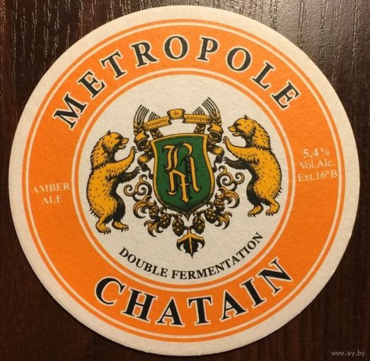Подставка под пиво Metropole /Россия/ No 9