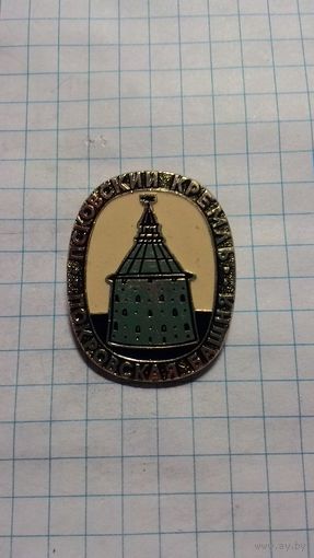 Псковский кремль. Покровская башня.