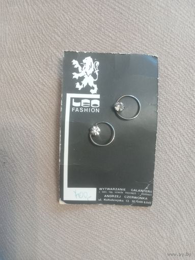 Серьги СССР